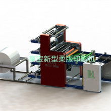 高陽(yáng)縣享寶機(jī)電設(shè)備廠 專業(yè)供應(yīng)優(yōu)質(zhì)機(jī)電產(chǎn)品，助力工業(yè)發(fā)展