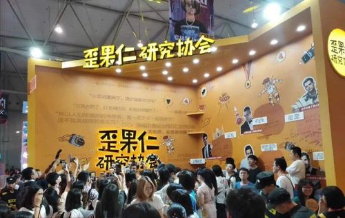 策劃與執行 如何成功組織文化藝術交流活動